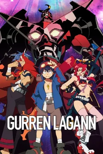 Gurren Lagann (2007) poster