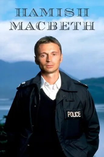 Hamish Macbeth (1995) poster