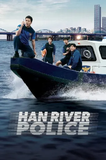 Han River Police (2023) poster