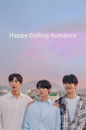 Happy Ending Romance (2022) poster