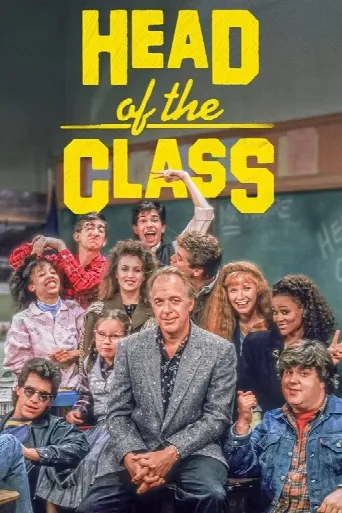 Head of the Class (1986) poster