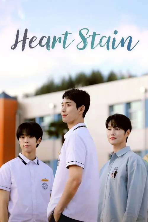 Heart Stain (2025) poster