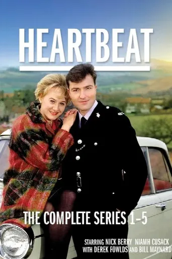 Heartbeat (1992) poster