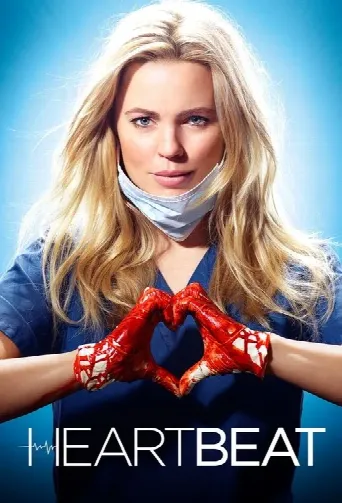 Heartbeat (2016) poster