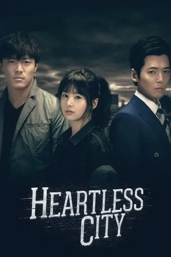 Heartless City (2013) poster