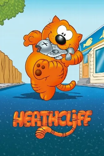 Heathcliff & the Catillac Cats (1984) poster