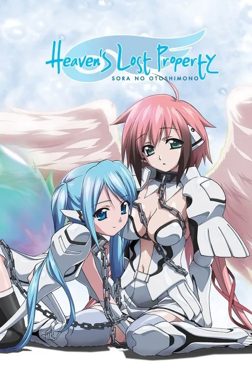 Heaven's Lost Property (2009) poster