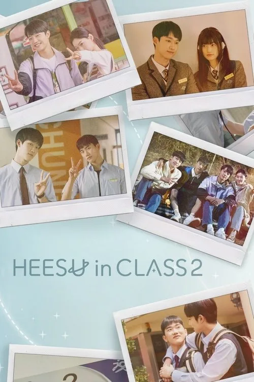 Heesu in Class 2 (2025) poster