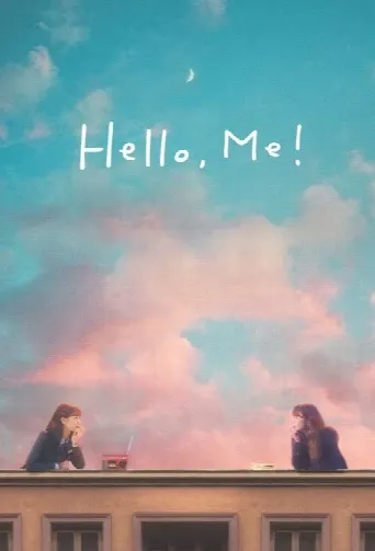 Hello, Me! (2021) poster