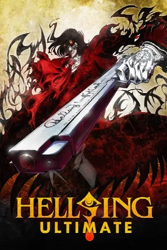 Hellsing Ultimate (2006) poster