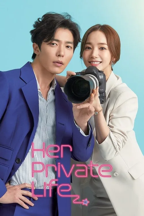 Her Private Life (2019) poster