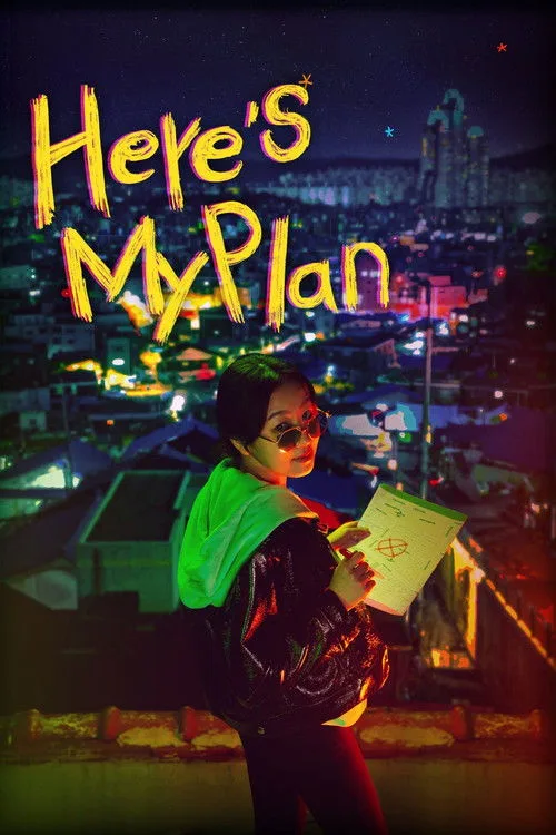 Here's My Plan (2021) poster