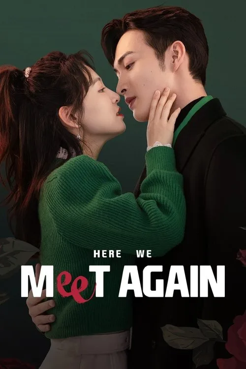 Here We Meet Again (2023) poster