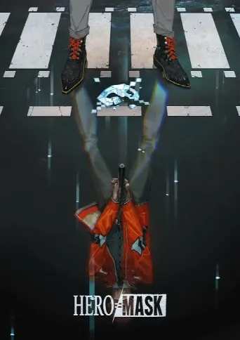 Hero Mask (2018) poster