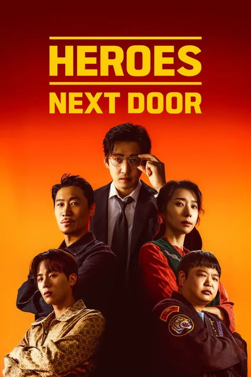 Heroes Next Door (2025) poster