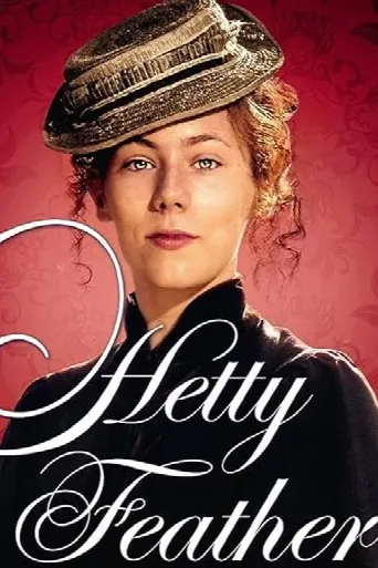 Hetty Feather (2015) poster