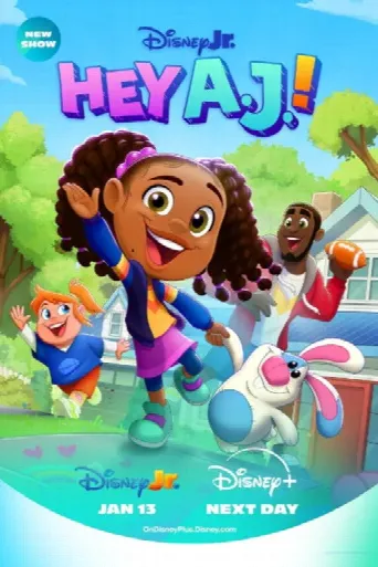 Hey A.J.! (2026) poster