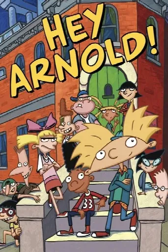 Hey Arnold! (1996) poster