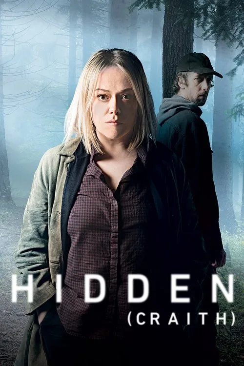 Hidden (2018) poster