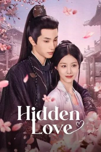 Hidden Love (2025) poster