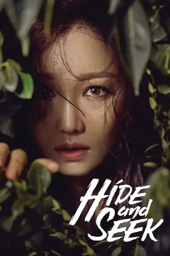 Hide and Seek (2018) poster
