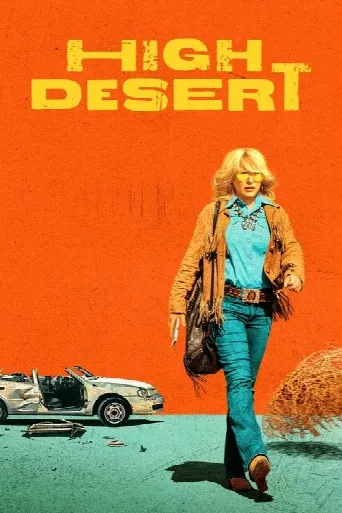 High Desert (2023) poster