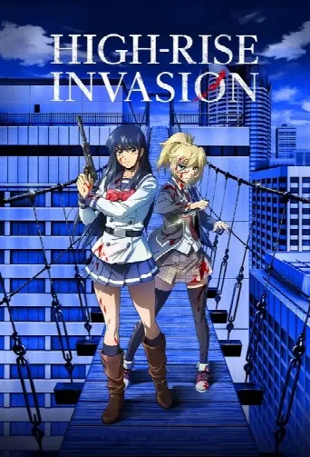 High-Rise Invasion (2021) poster