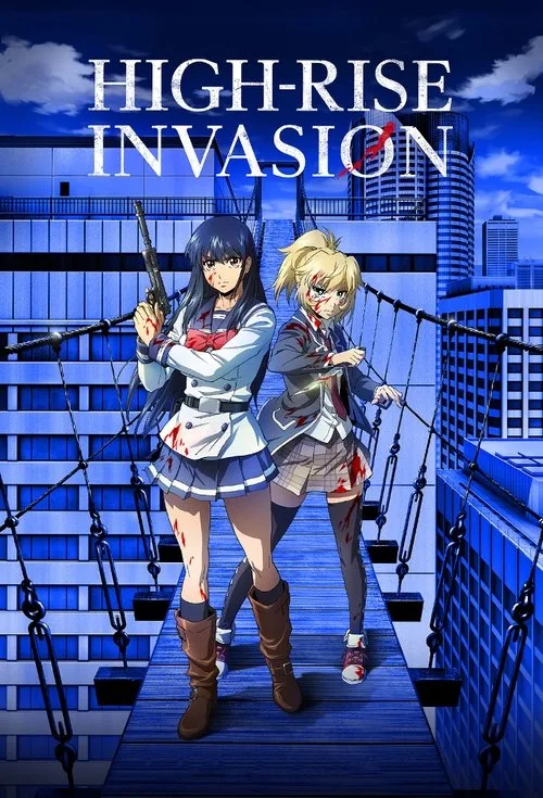 High-Rise Invasion (2021) poster