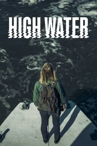 High Water (2022) poster
