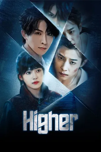 Higher (2025) poster