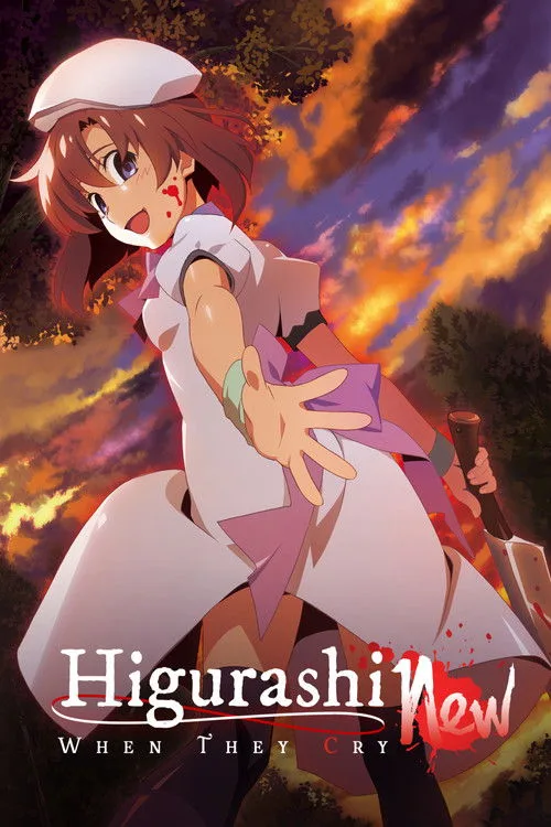 Higurashi: When They Cry - NEW (2020) poster