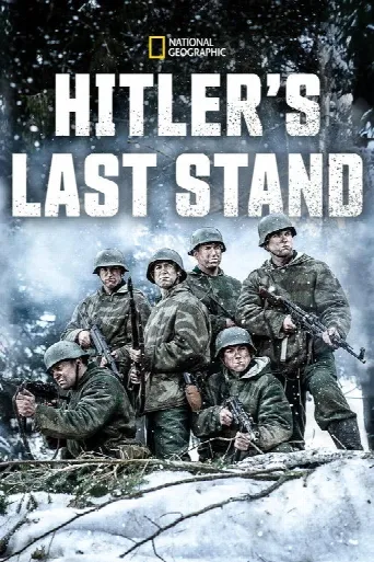 Hitler's Last Stand (2018) poster