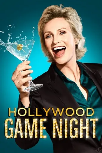 Hollywood Game Night (2013) poster