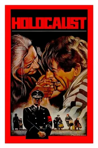 Holocaust (1978) poster