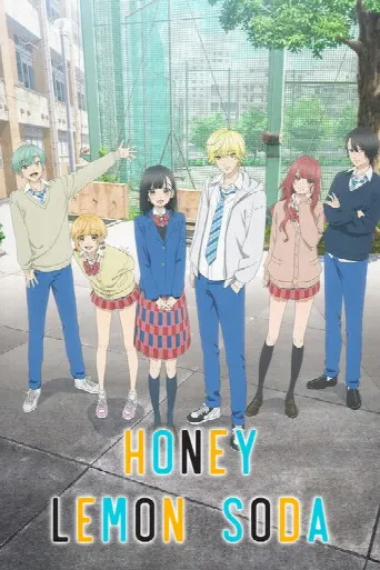 Honey Lemon Soda (2025) poster