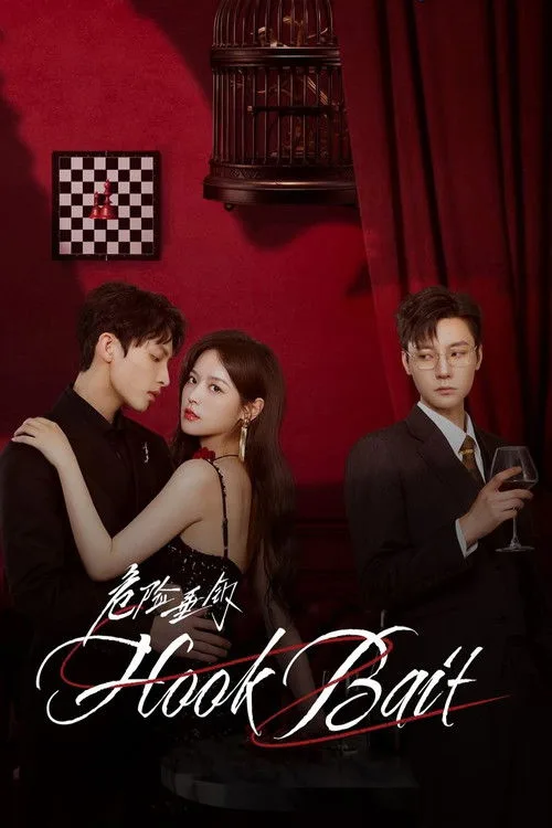 Hook Bait (2025) poster