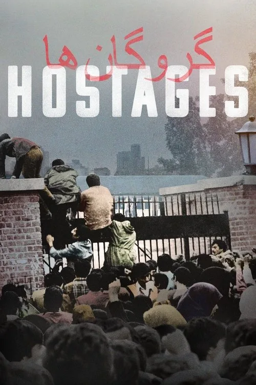 Hostages (2022) poster