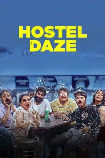 Hostel Daze (2019) poster