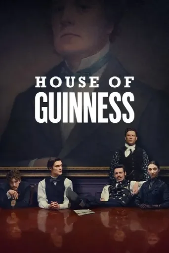 House of Guinness (2025) poster