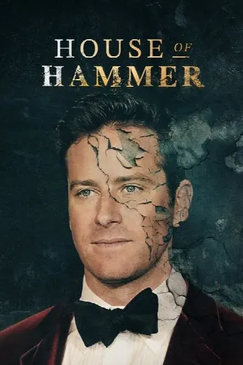 House of Hammer (2022) poster