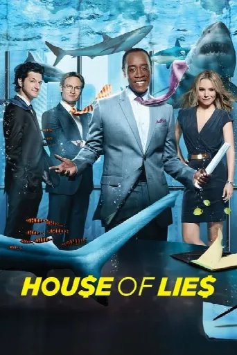 House of Lies (2012) poster