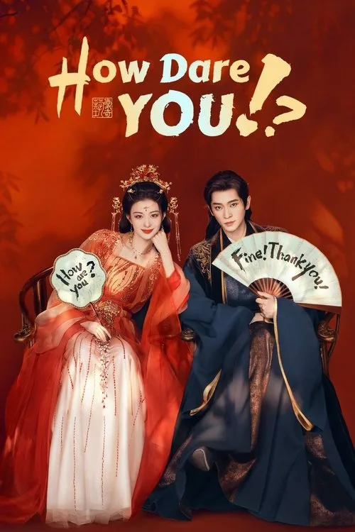 How Dare You!? (2026) poster