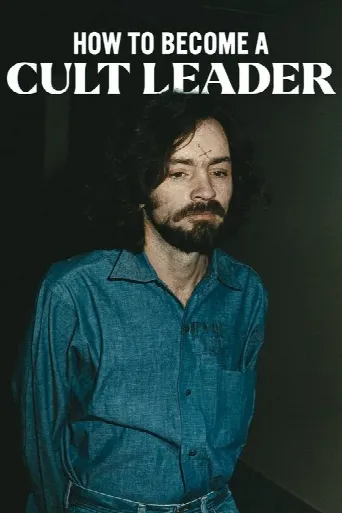 How to Become a Cult Leader (2023) poster