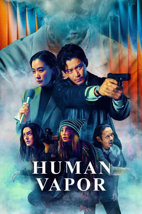 Human Vapor (2026) poster