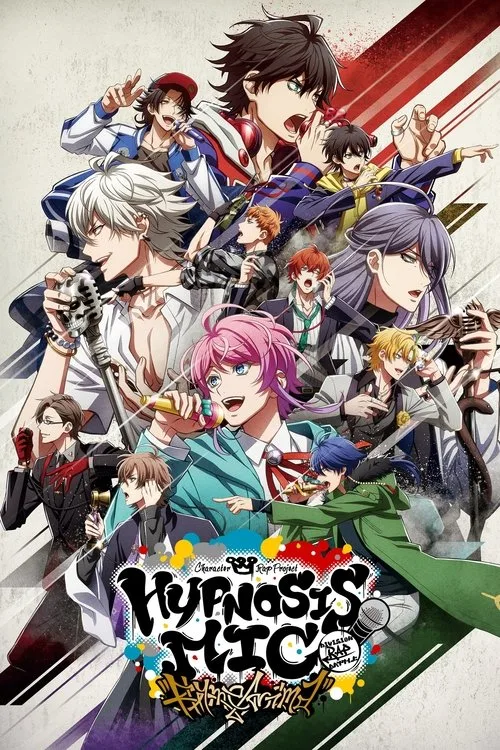 HYPNOSISMIC -Division Rap Battle- Rhyme Anima (2020) poster