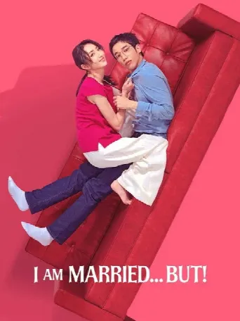 I Am Married...But! (2025) poster