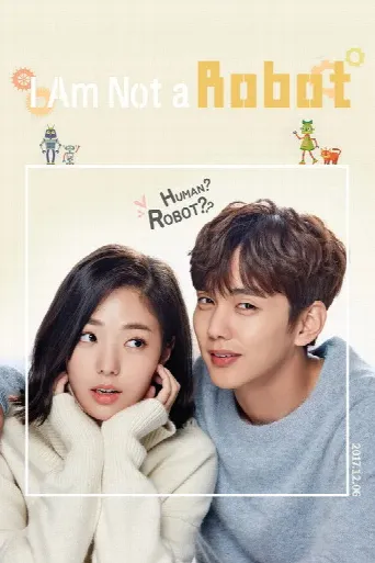 I Am Not a Robot (2017) poster