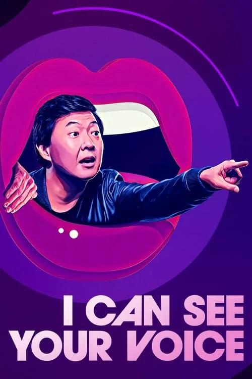I Can See Your Voice (2020) poster