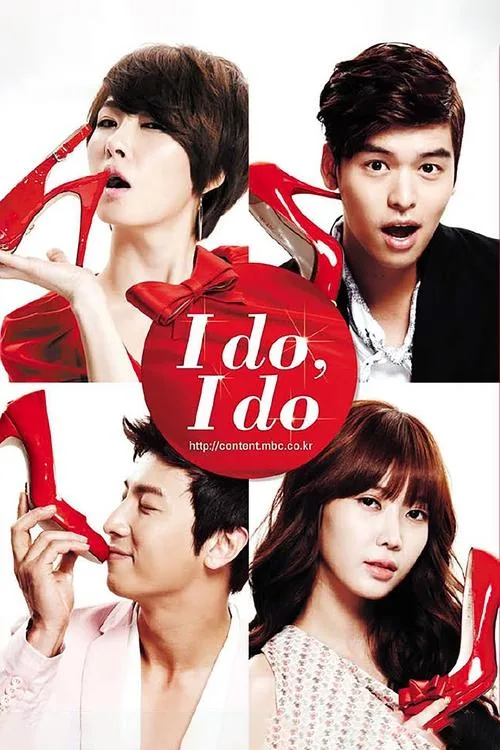 I Do, I Do (2012) poster