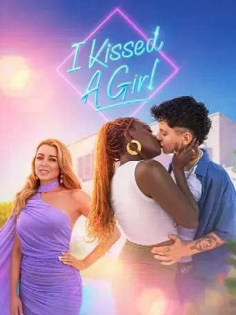 I Kissed a Girl (2024) poster